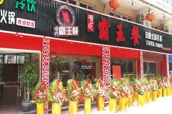 &#108;&#101;&#121;&#117;&#46;&#20048;&#40060;&#40;&#38598;&#22242;&#41;&#26234;&#33021;&#31185;&#25216;&#32929;&#20221;&#26377;&#38480;&#20844;&#21496;&#32593;&#31449;