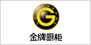 &#108;&#101;&#121;&#117;&#46;&#20048;&#40060;&#40;&#38598;&#22242;&#41;&#26234;&#33021;&#31185;&#25216;&#32929;&#20221;&#26377;&#38480;&#20844;&#21496;&#32593;&#31449;